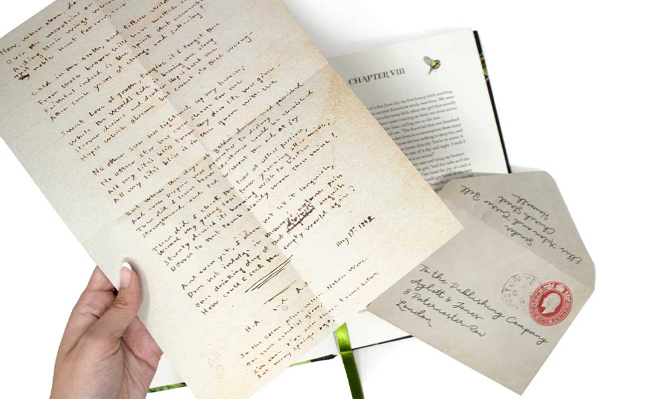 Wuthering Heights by Emily  Brontë
