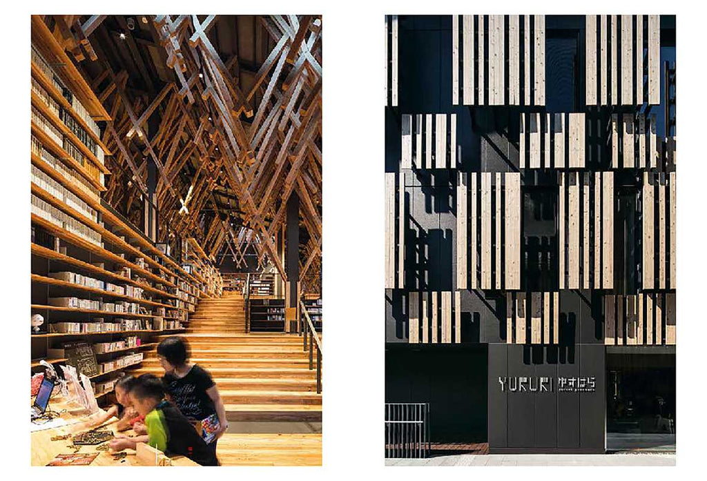 150 Libraries You Need to Visit Before You Die by Léa Teuscher